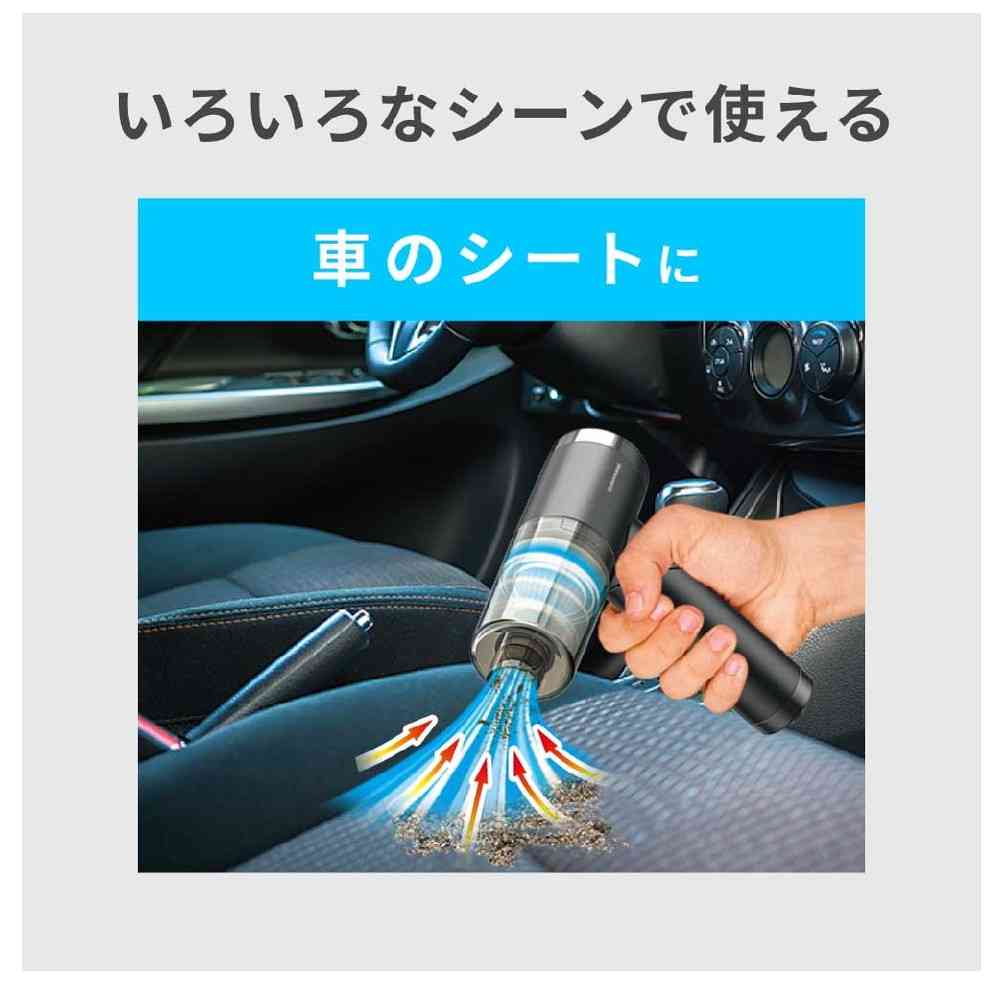 多摩電子工業 充電式 ハンディクリーナー TSKC001K ブラック