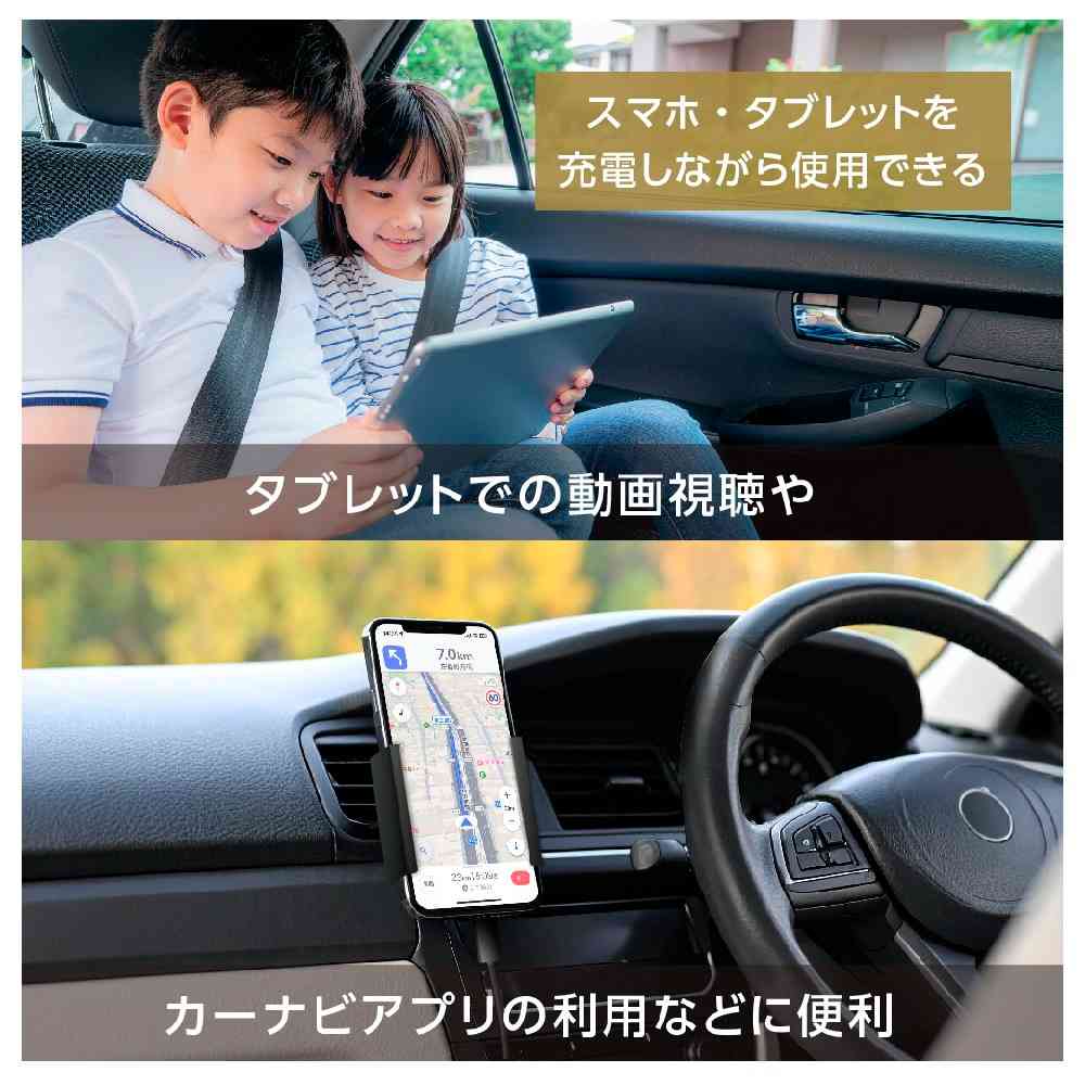 多摩電子工業 PD30W カーチャージャー USB-C×2 TKP154C2K ブラック