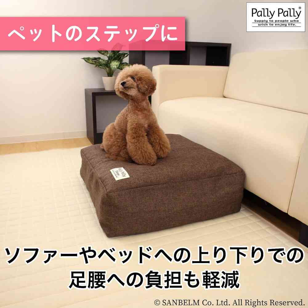 サンベルム かけ布団がクッションになるふとん収納袋 ブラウン
