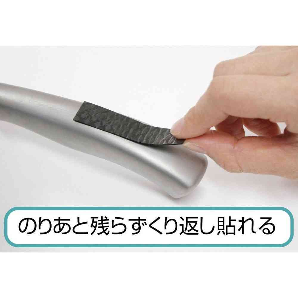 サンベルム 包丁のすべり止めシール 4枚入