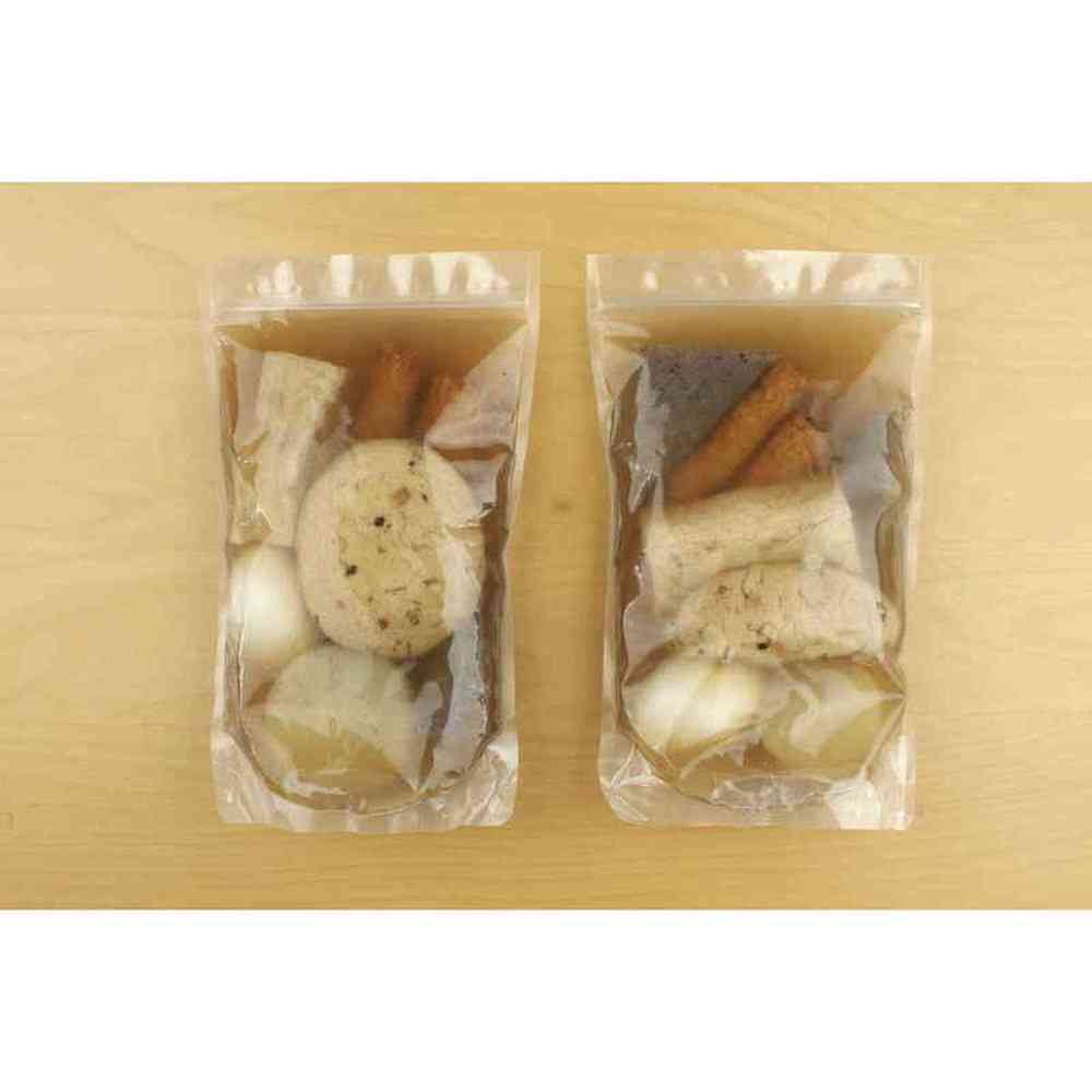 サンベルム 湯煎で調理する袋 S 5枚入