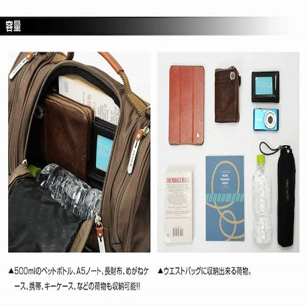 Work 4way ヒップバッグ AHH17089-BKBK-F メーカー直送 ▼返品・キャンセル不可【他商品との同時購入不可】