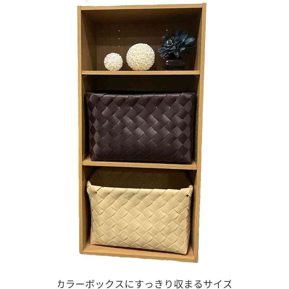 藤栄 PPバンド バスケット ナチュラル ナチュラル