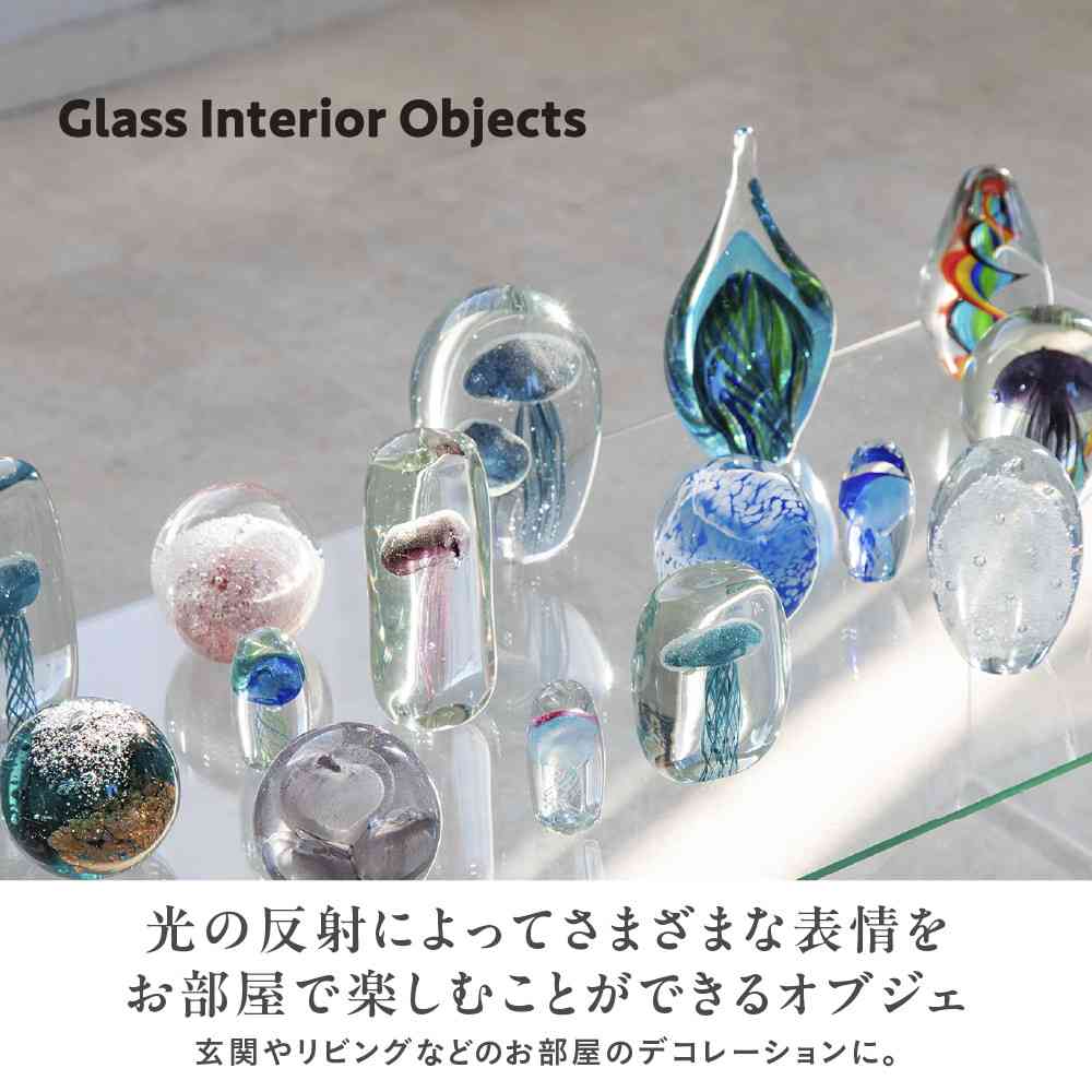 藤栄 ガラスインテリアオブジェ(Glass interior objects) クラゲ M パープル パープル