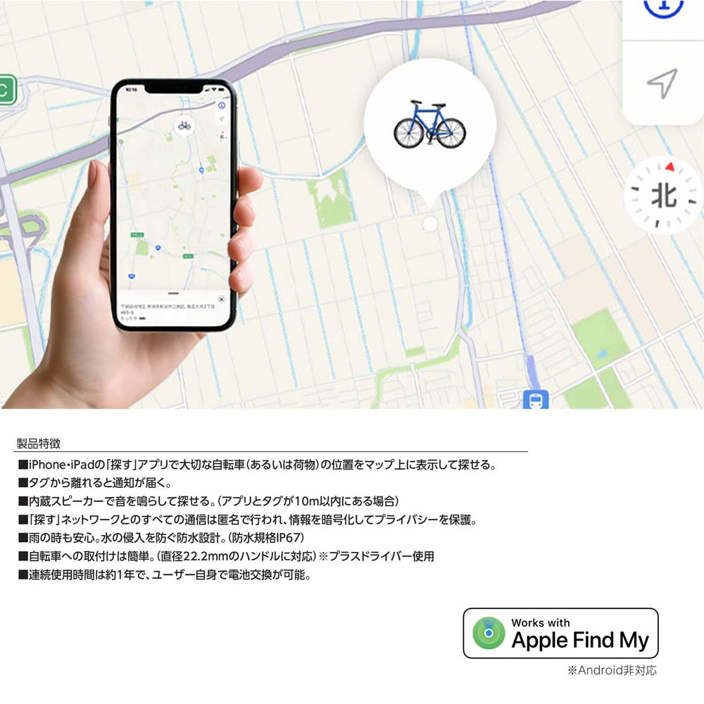 タグベル RA-TGB メーカー直送▼返品・キャンセル不可【他商品との同時購入不可】