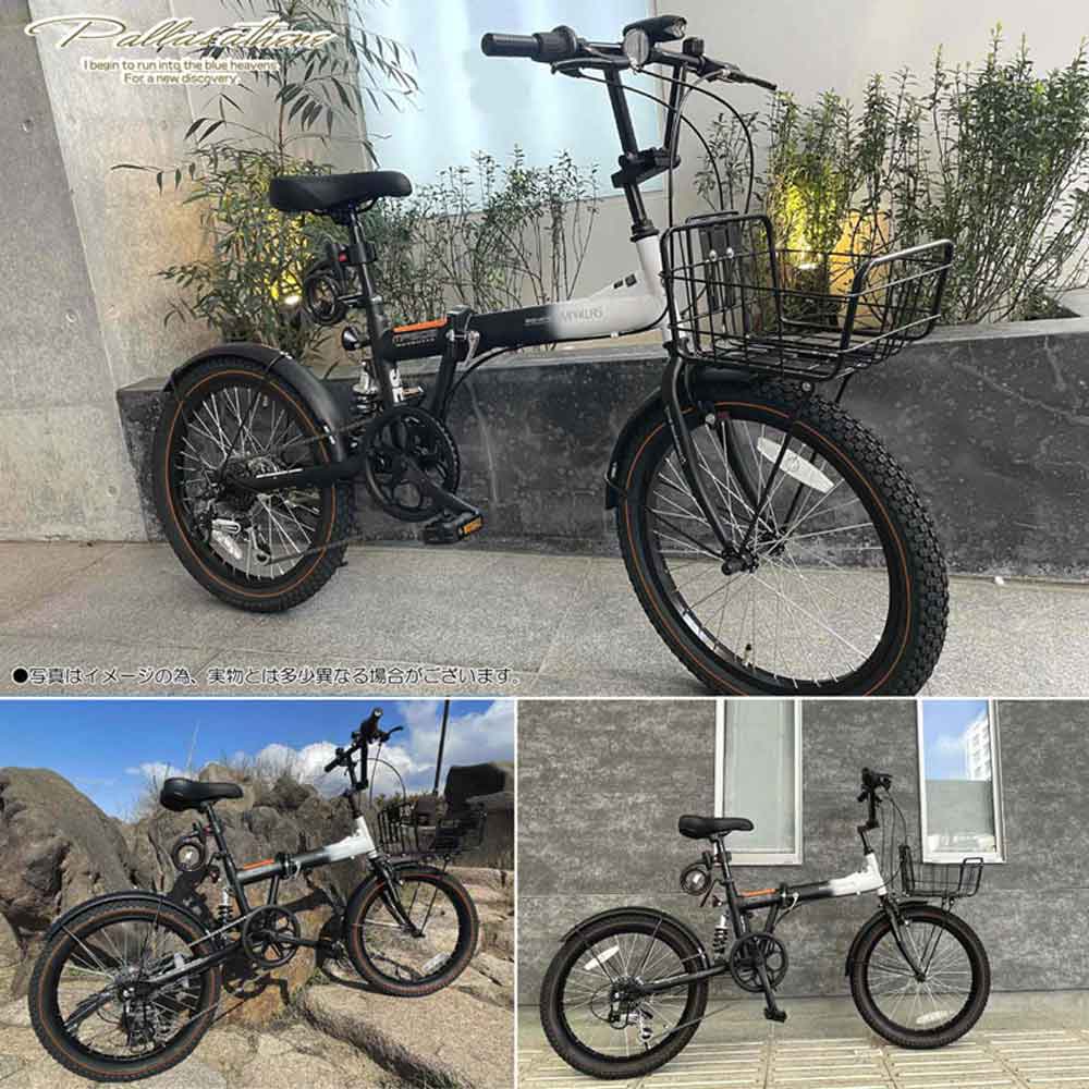 折りたたみセミファットバイク 6段変速 カゴ・リアサス MF208SE メーカー直送▼返品・キャンセル不可【他商品と同時購入不可