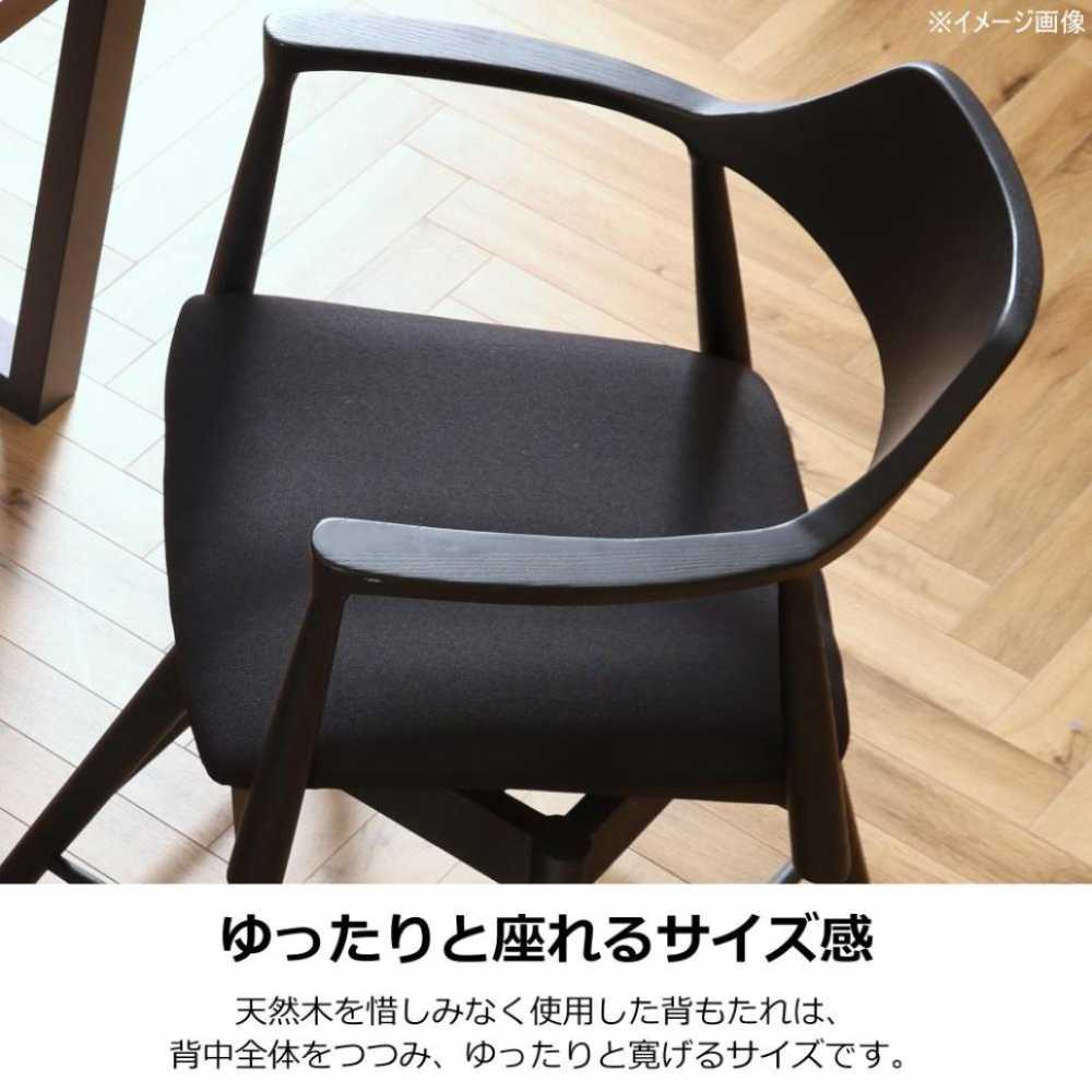 ダイニングチェア ロジャー 回転式 ブラック 合皮座面ブラック メーカー直送 ▼返品・キャンセル不可【他商品との同時購入不可】