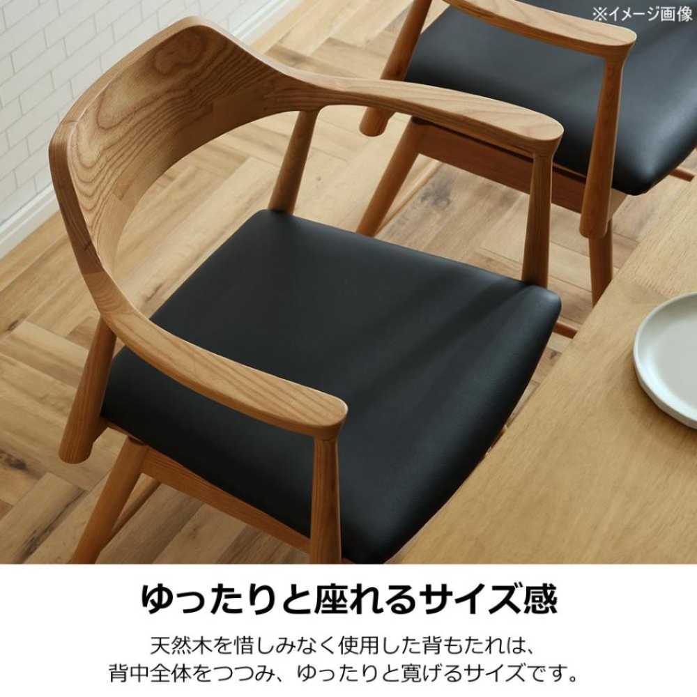 ダイニングチェア ロジャー 回転式 オーク 合皮座面ブラック メーカー直送 ▼返品・キャンセル不可【他商品との同時購入不可】