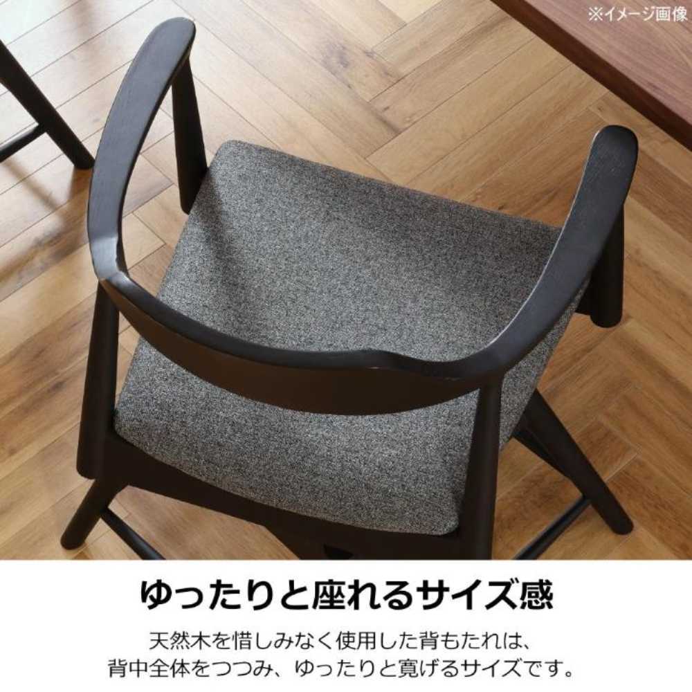 ダイニングチェア ロジャー 回転式 ブラック 合皮座面グレー メーカー直送 ▼返品・キャンセル不可【他商品との同時購入不可】