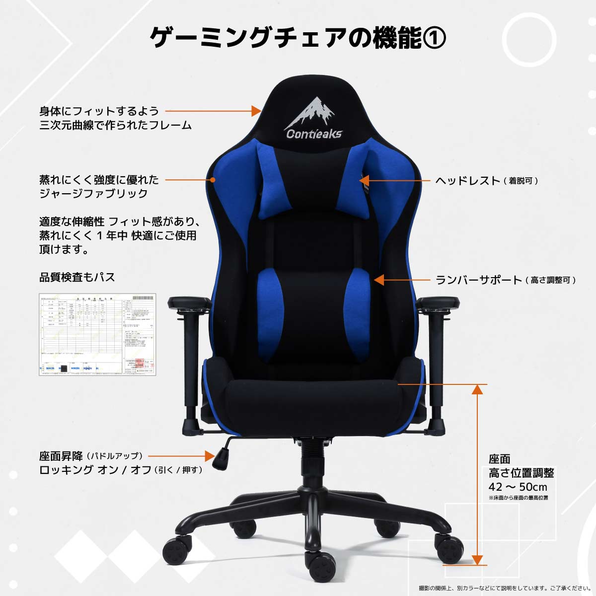 ローザEVO ゲーミングチェア ブラック メーカー直送 ▼返品・キャンセル不可【他商品との同時購入不可】