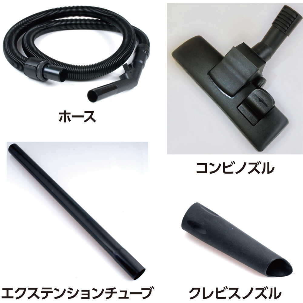 VP300 TRUSCO 乾式掃除機 ハイパワークリーナー 【直送品】 返品・キャンセル・他商品と同時購入は不可