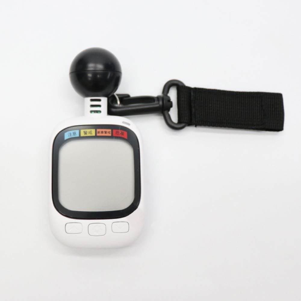 ヒロコーポレーション 黒球式熱中指数計 HDL-1717