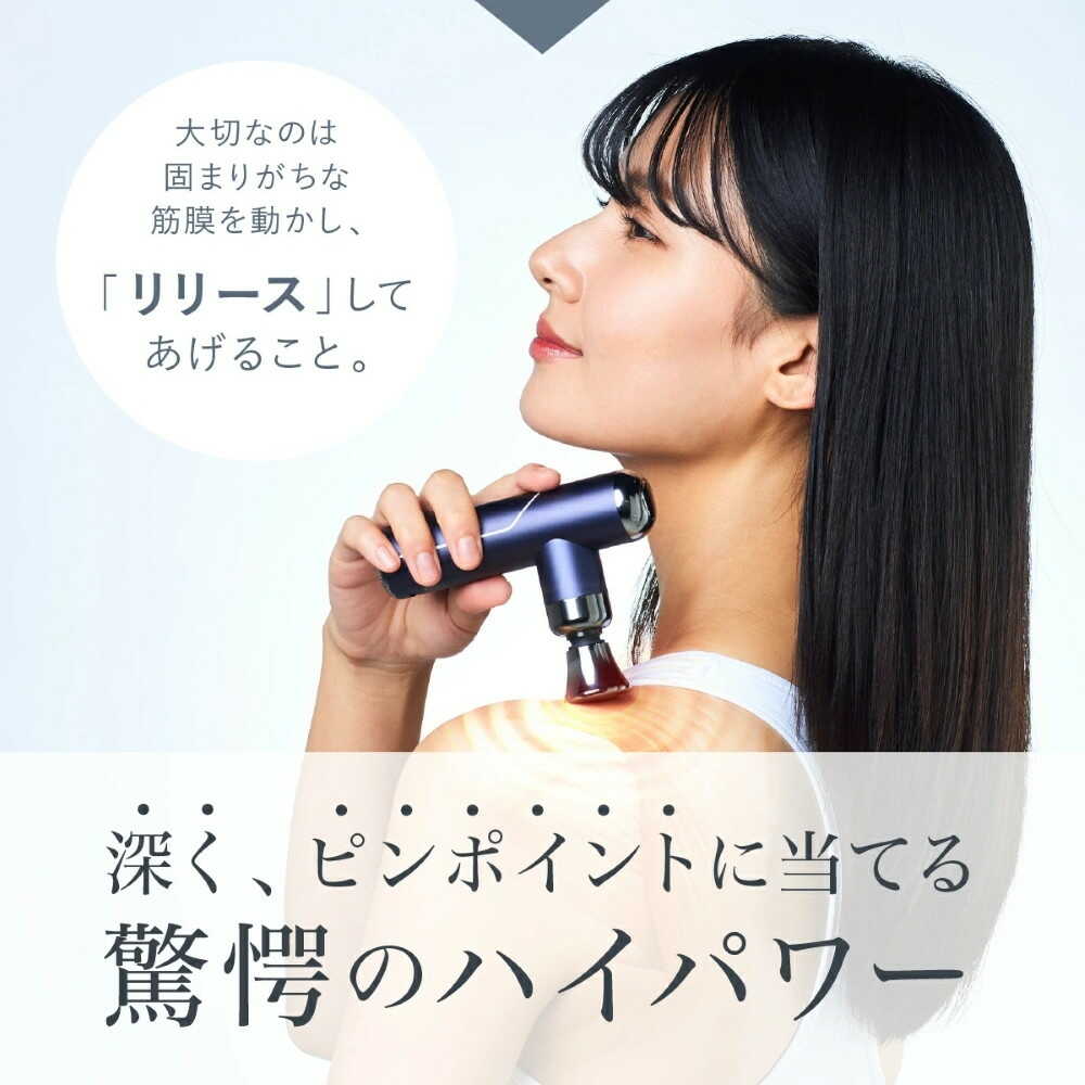 セブンウェイブ WAVEWAVE FASCIAL RELEASE GUN LITTLE パープル 1台