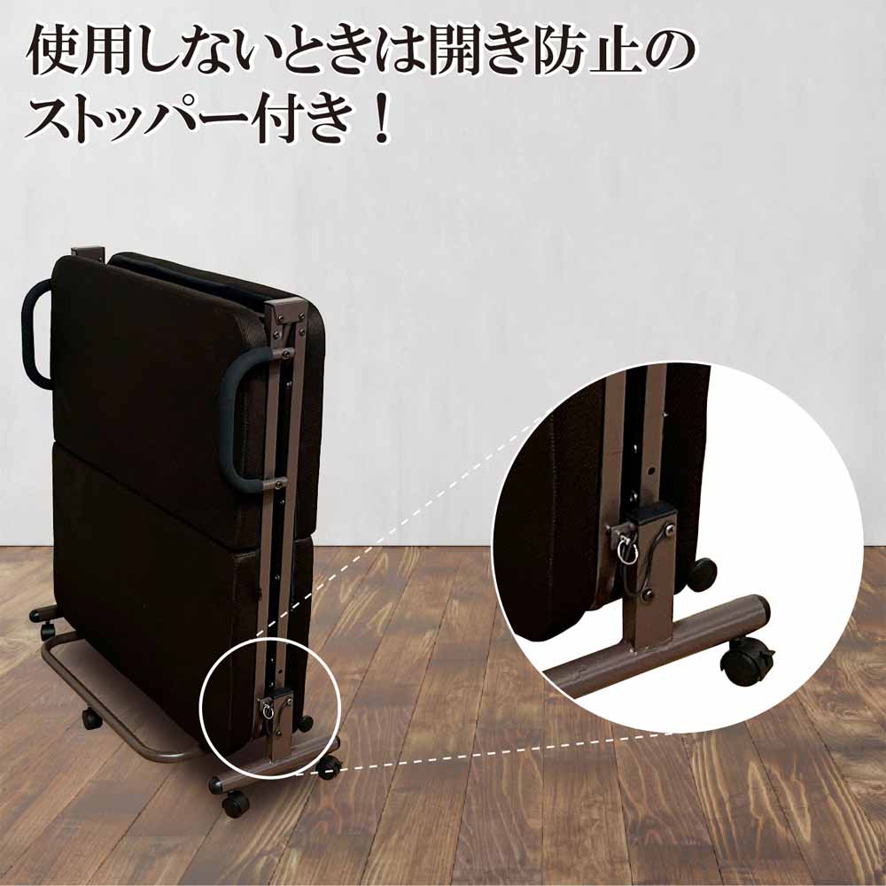 手すり付き折り畳みベッド PB-IDS メーカー直送 ▼返品・キャンセル不可【他商品との同時購入不可】