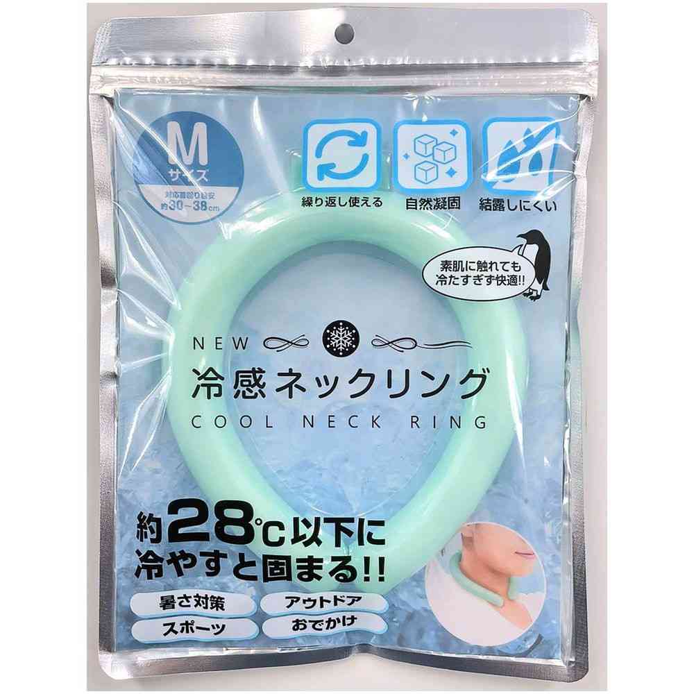 新品★五大陸★アレルゲンオフ撥水★スプリングトレンチコートL