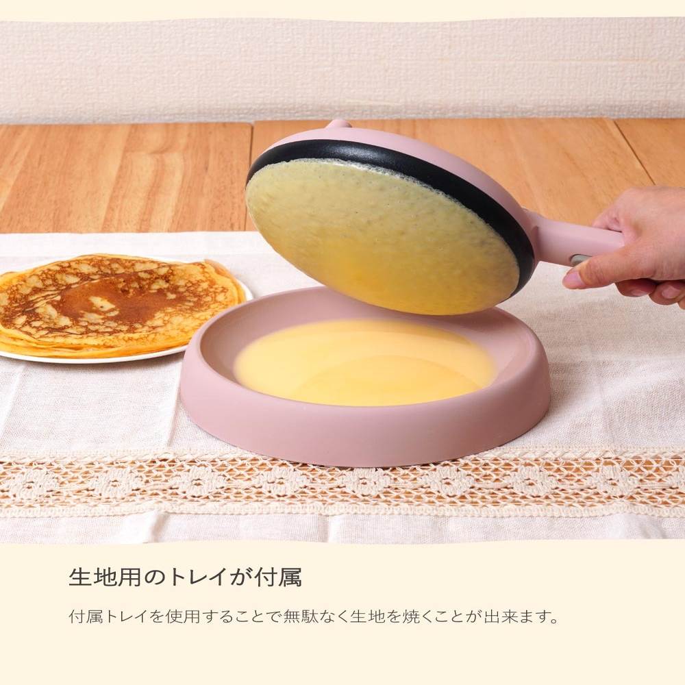 お手軽クレープメーカー「ラ・クレープ」 KGCP25HPK メーカー直送▼返品・キャンセル不可【他商品との同時購入不可】