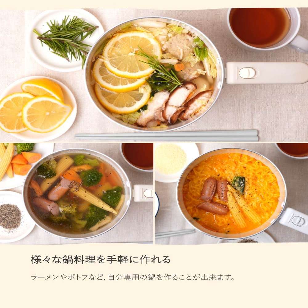 楽々収納電気鍋「コロン」グレージュ KGDR25HJU メーカー直送▼返品・キャンセル不可【他商品との同時購入不可】