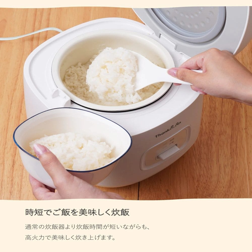 簡単操作炊飯器「ノラノラ」グレージュ KGDF25HJU メーカー直送▼返品・キャンセル不可【他商品との同時購入不可】