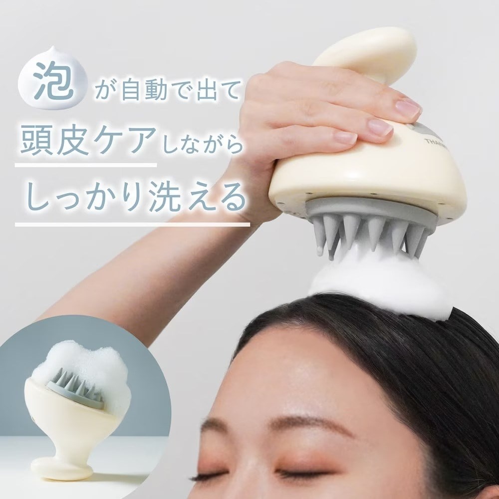 ハンディヘッドスパ「TeteMousse」 AWHD25HJU メーカー直送▼返品・キャンセル不可【他商品との同時購入不可】