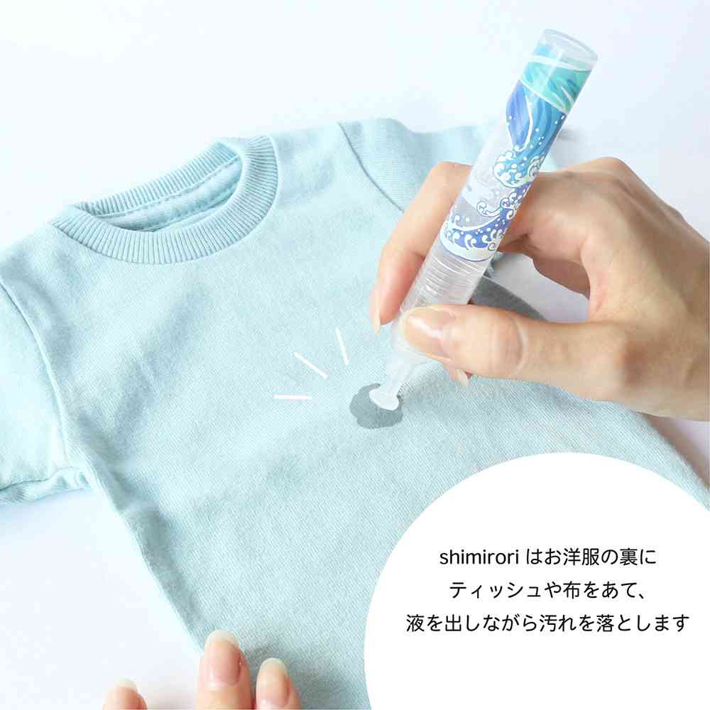 エポックケミカル shimitori 桜 7ml×3本入り ピンク