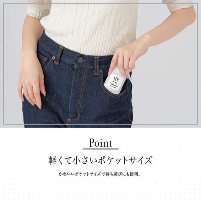 晴雨兼用日傘 折りたたみ傘 ポケラ ネコ 軽量5段 50cm GY 【直送品】 返品・キャンセル・他商品と同時購入は不可