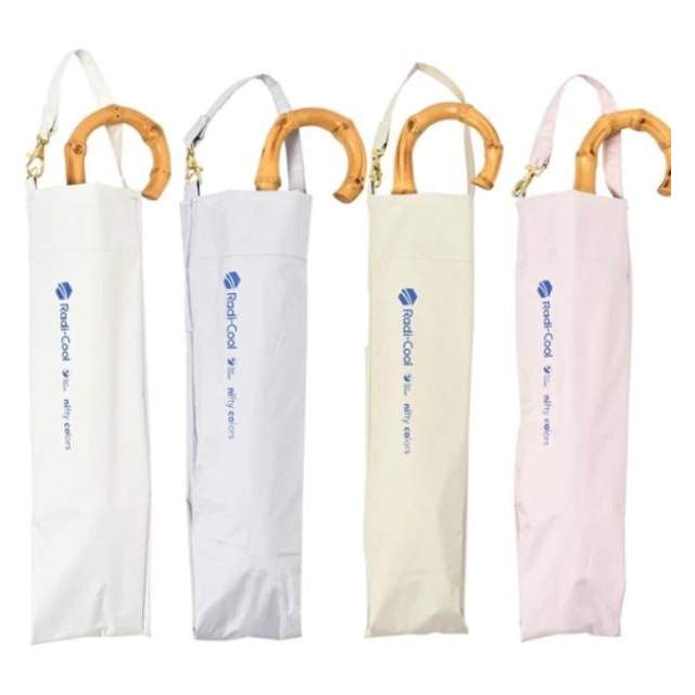 放射冷却 一級遮光 晴雨兼用 折畳傘 ラディクール 2way50cm BG 【直送品】 返品・キャンセル・他商品と同時購入は不可