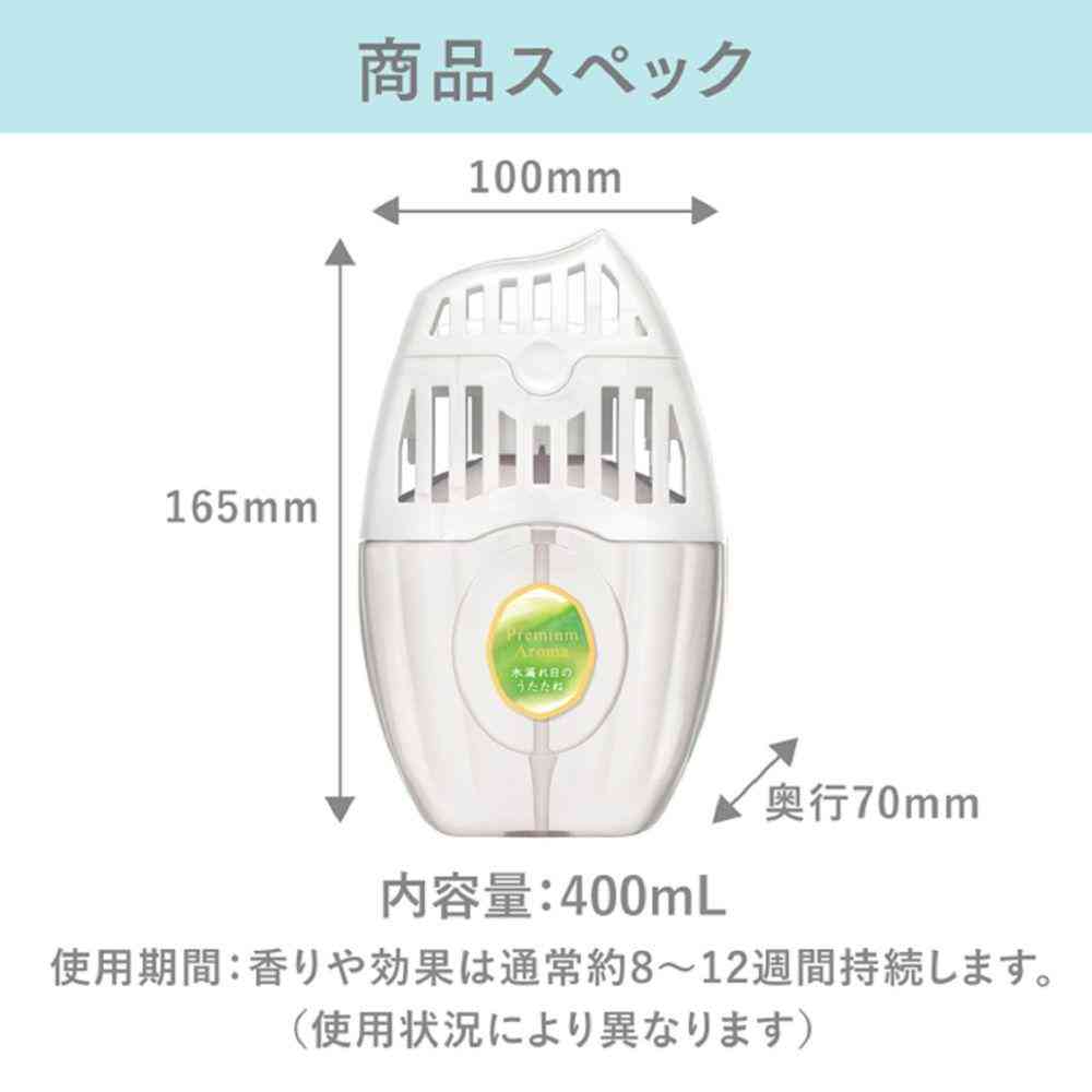 エステー お部屋の消臭力 Premium Aroma 木漏れ日のうたたね 400mL