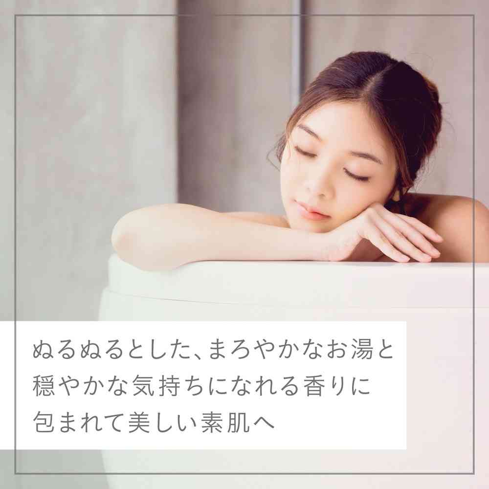 アース製薬 NURURU ヌルル ホワイトティーの香り&ブラックティーの香り 6包