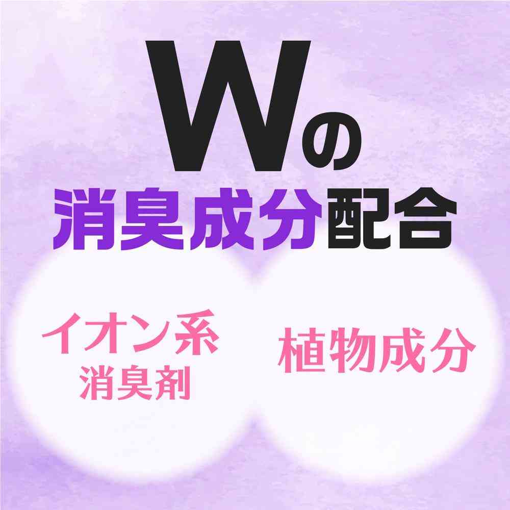 アース製薬 スッキーリエア! トイレ用 優美なナチュラルラベンダー 350ml