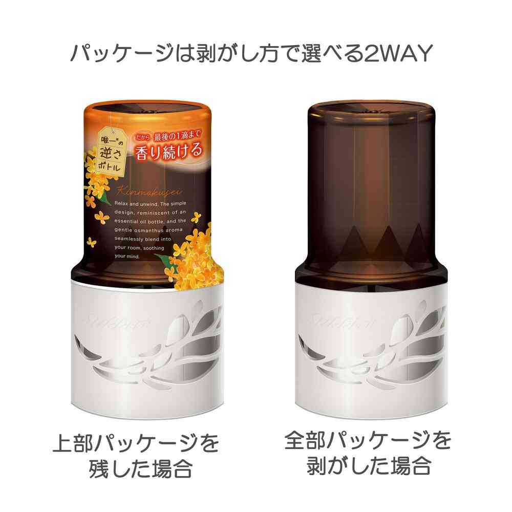 シトラスミント出品ページ　6枚組み お取り寄せ】オーラツー プレミアム ステインクリアペースト