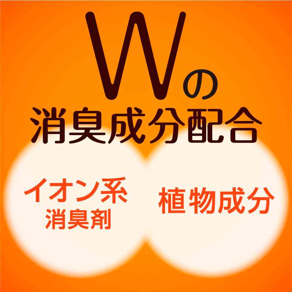 アース製薬 スッキーリエア! トイレ用 ほがらかなキンモクセイ 350ml