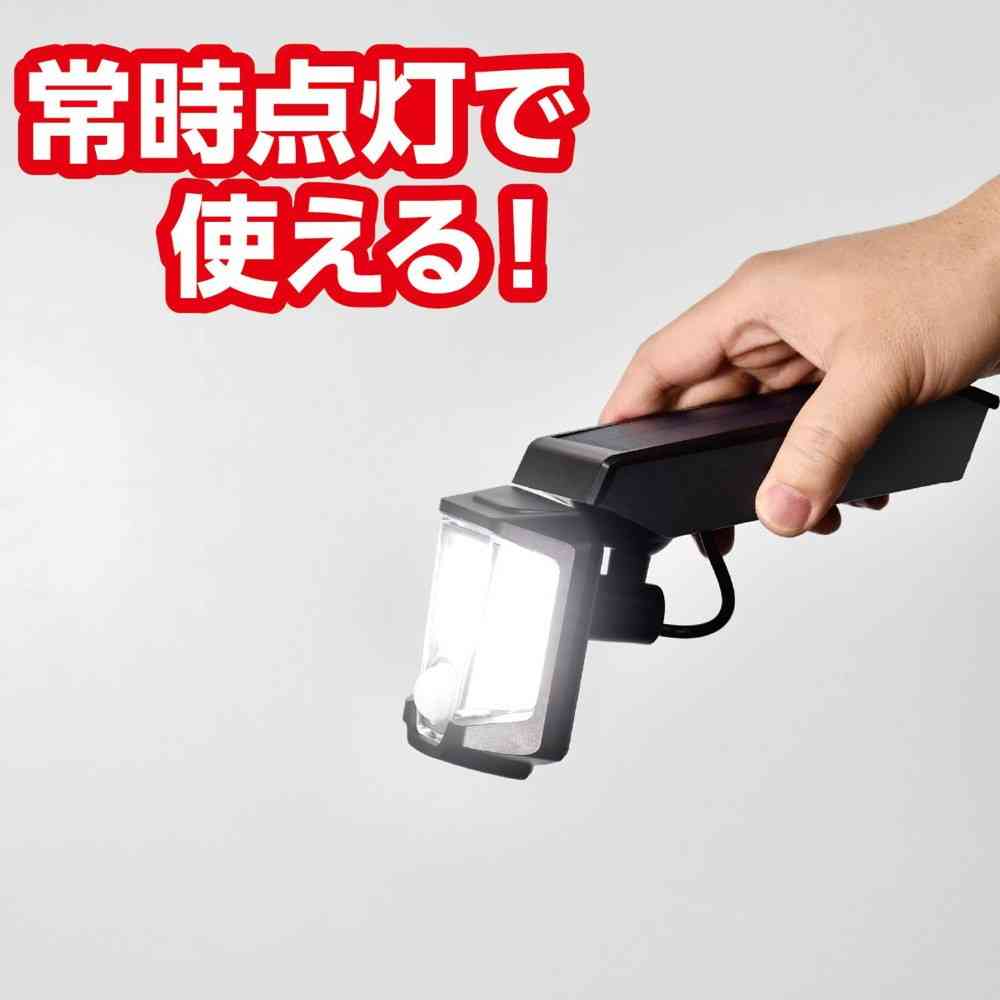 エルパ ELPA ソーラー式 センサーライト 広範囲を照射 角度自在 ESL-151SL