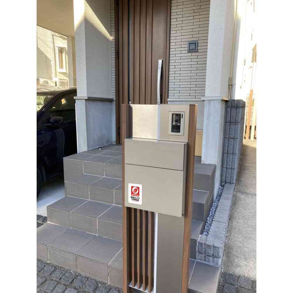朝日電器 ステッカーL 24時間監視