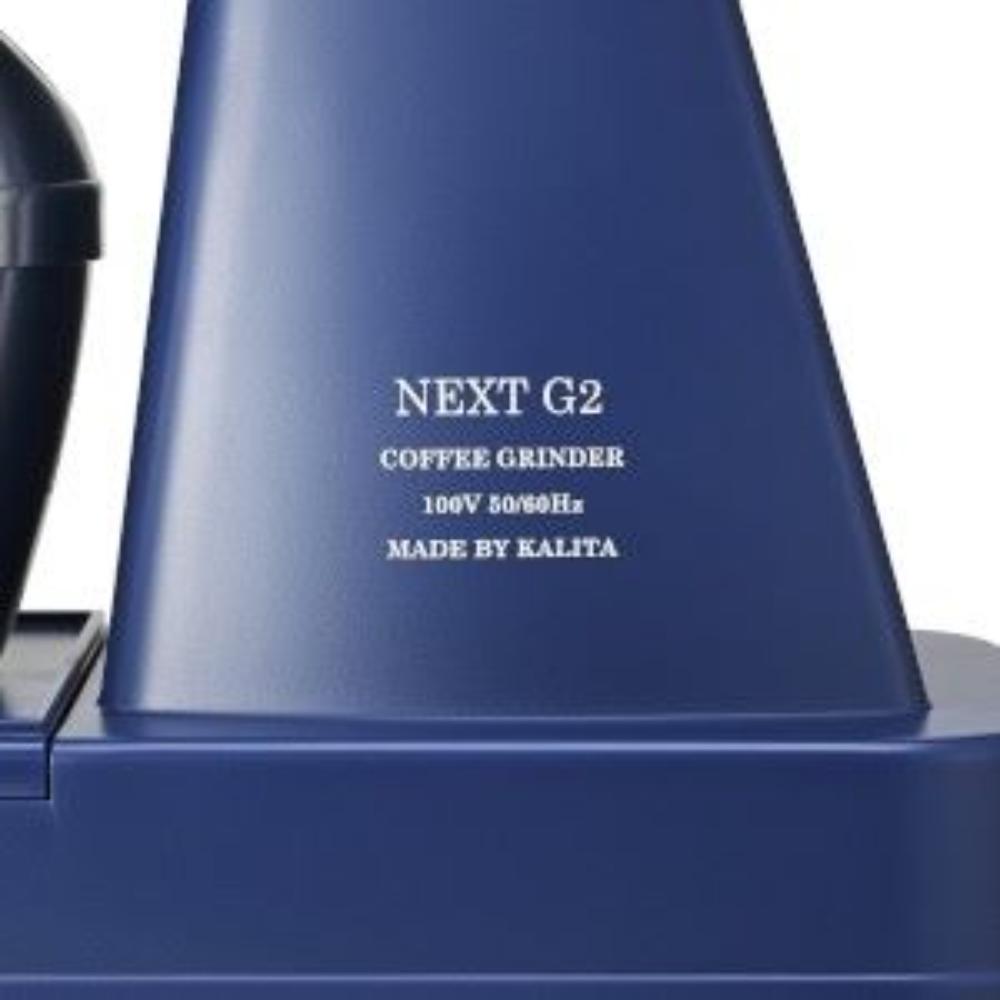 kalita 電動コーヒーミル NEXTG2(RB)61122 メーカー直送 ▼返品・キャンセル不可【他商品との同時購入不可】