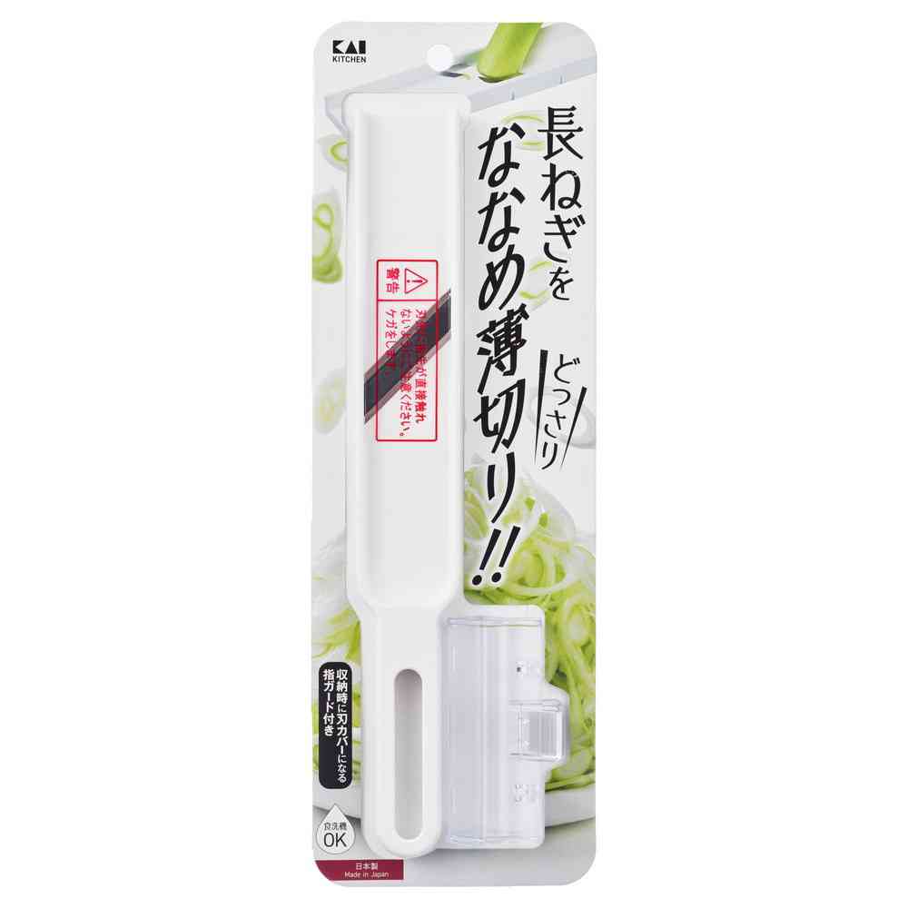 貝印 ななめ薄切りねぎスライサー DH8229