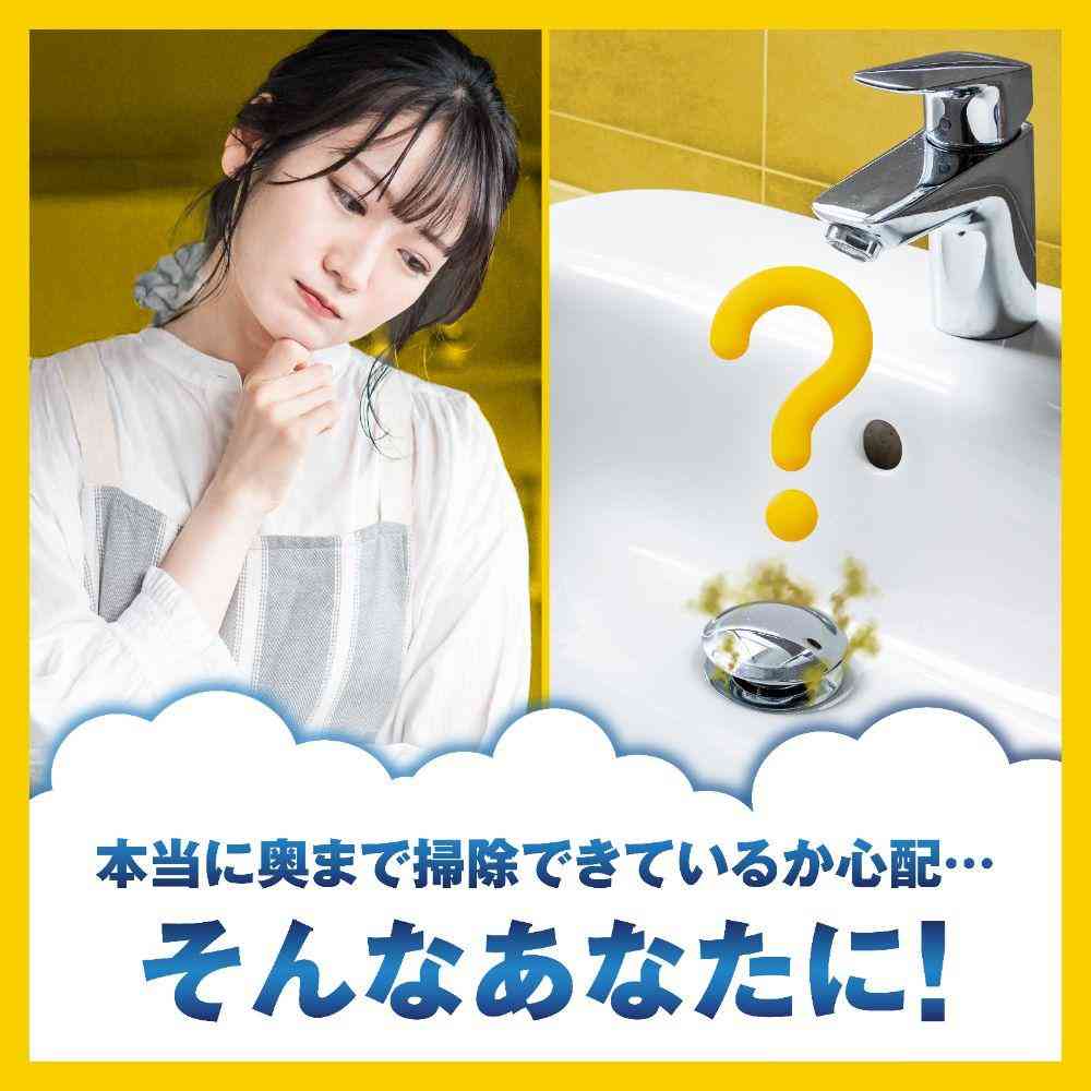ジョンソン パイプユニッシュ 爆盛り 泡パウダー 50g×2包