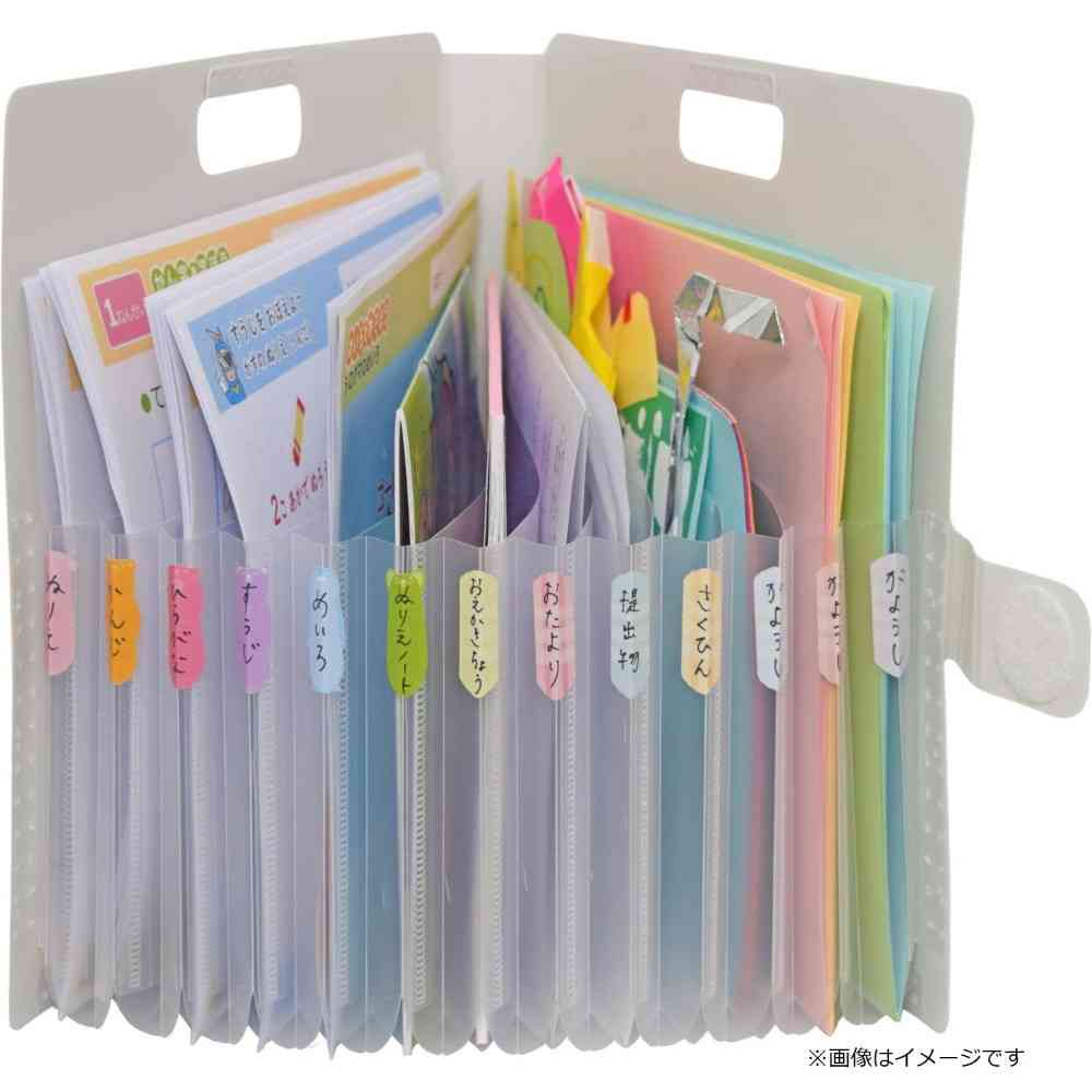 サクラクレパス こまごまファイル ホワイト A4サイズ ホワイト