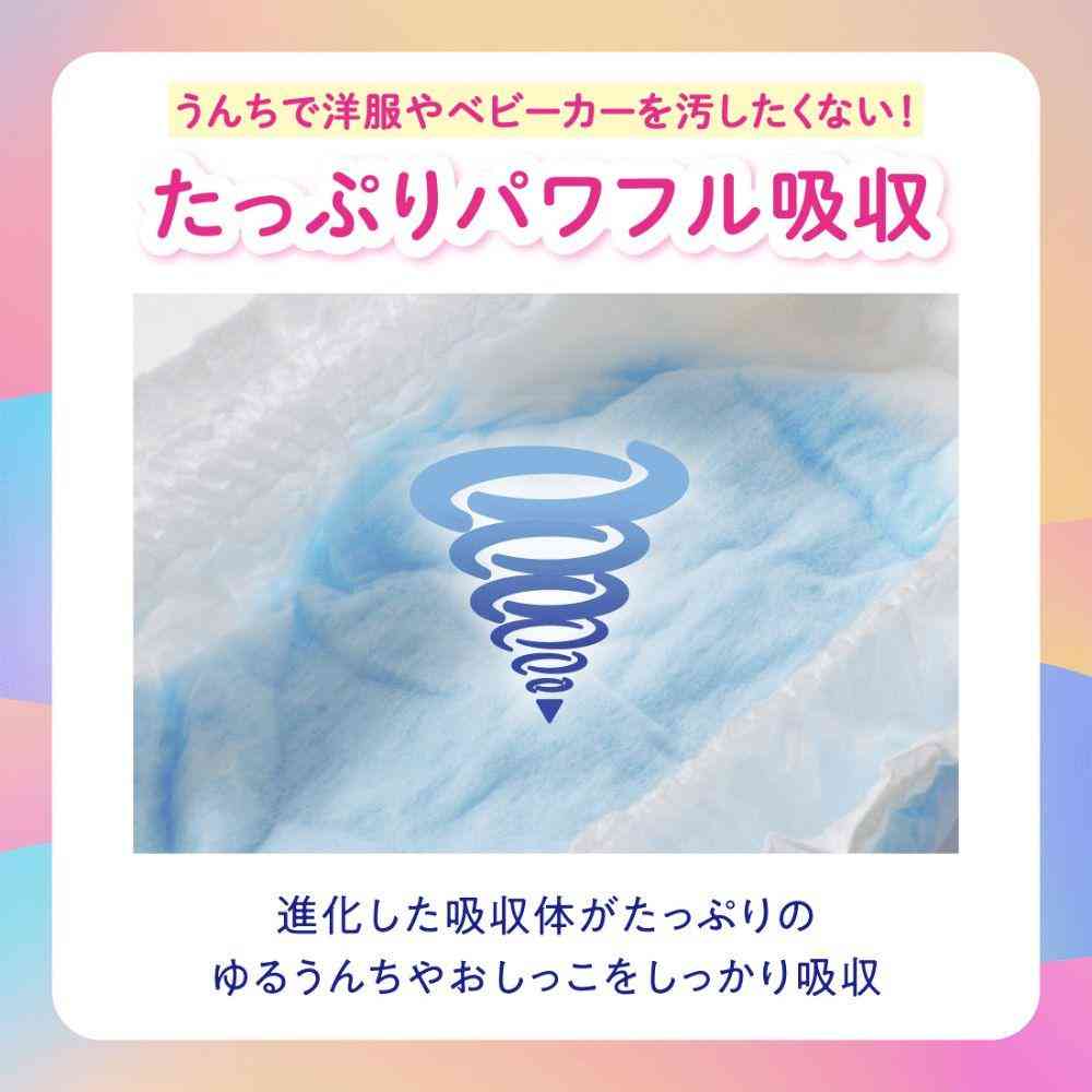 大王製紙 グーン ゆるうんちモレ0へ パンツM 52枚