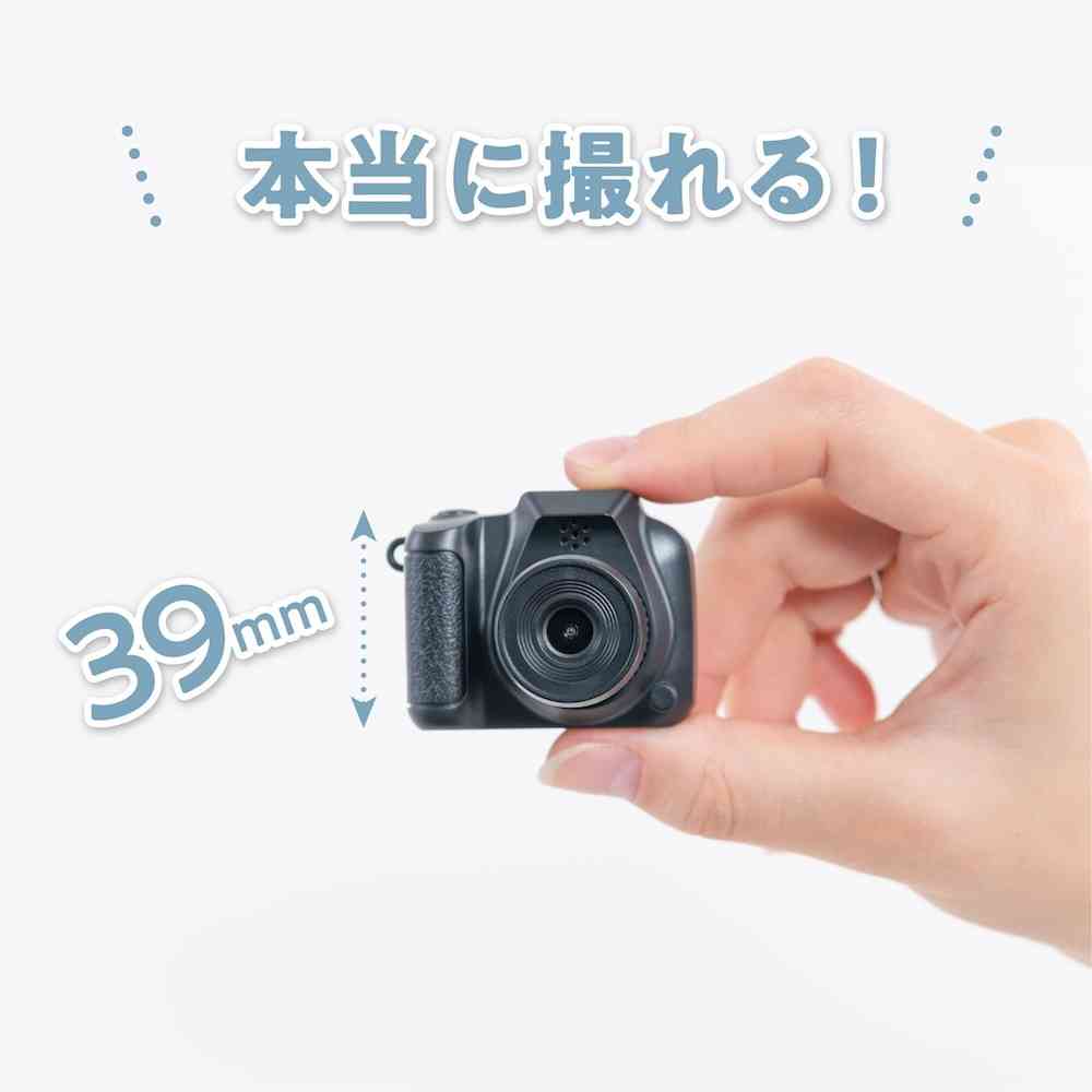 ナカバヤシ トイナカメラ ブラック ブラック