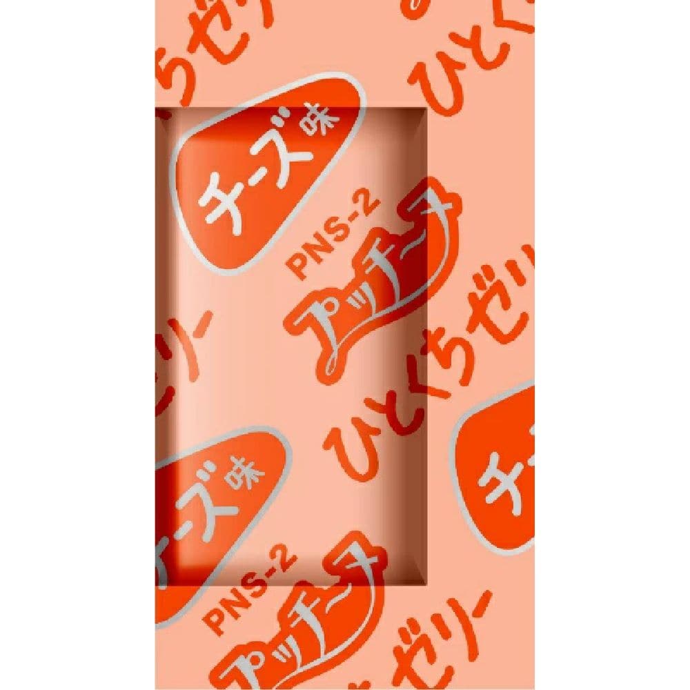 ペットライン プッチーヌ ひとくちゼリー 国産若鶏ささみ入り チーズ味 48g