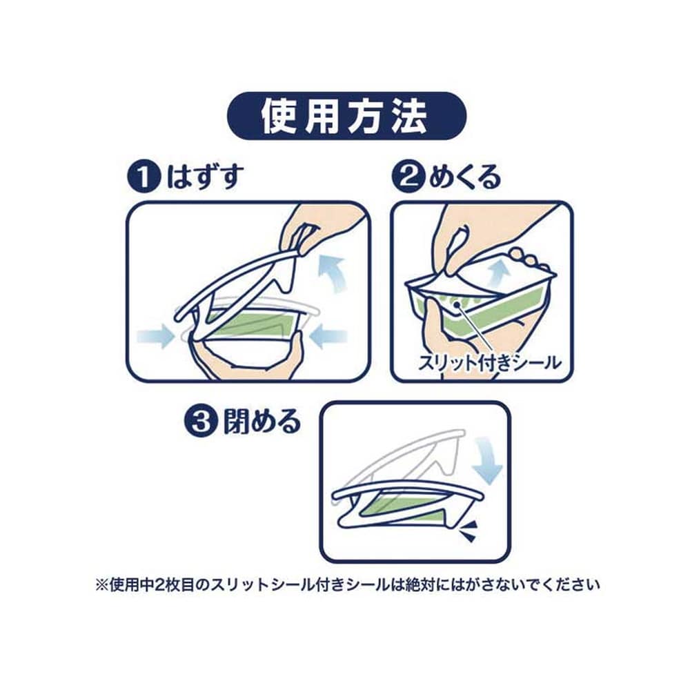 P&G 置き型ファブリーズ 無香 つけかえ用 130g