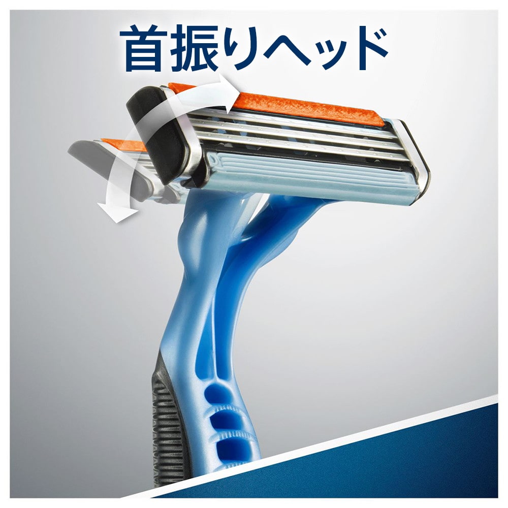 P&G カスタムプラス3スムース 3本入