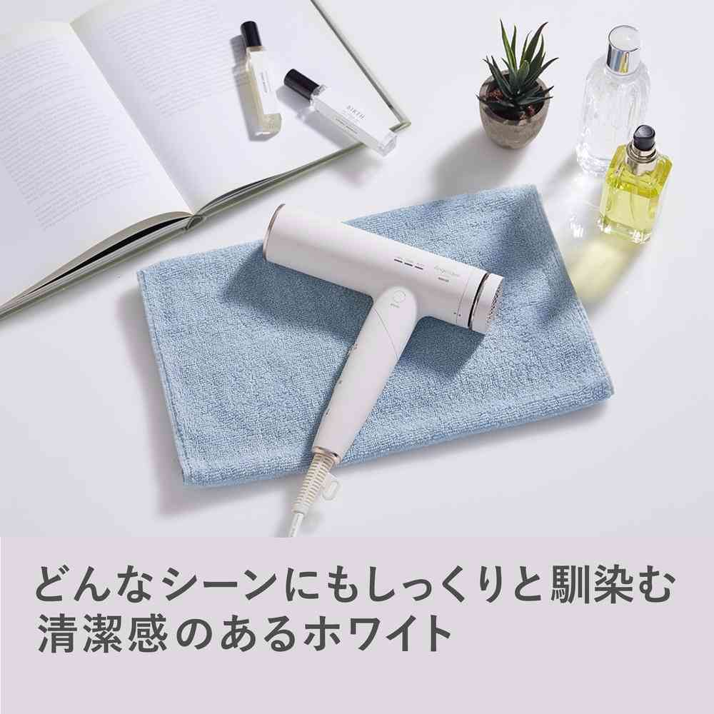 マクセル プラズマ イオン ヘアドライヤー Angelique MXDR-800A-WH ホワイト 1台 ホワイト