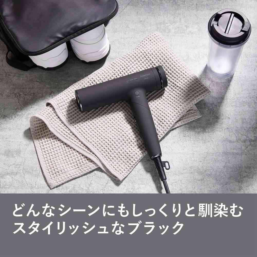 マクセル プラズマ イオン ヘアドライヤー Angelique MXDR-800A-BK ブラック 1台 ブラック