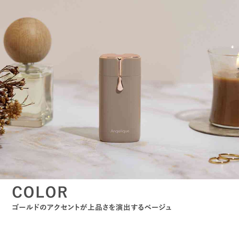 マクセル コンパクト ボディ シェーバー Angelique MXBS-300 BE ベージュ 1台 ベージュ