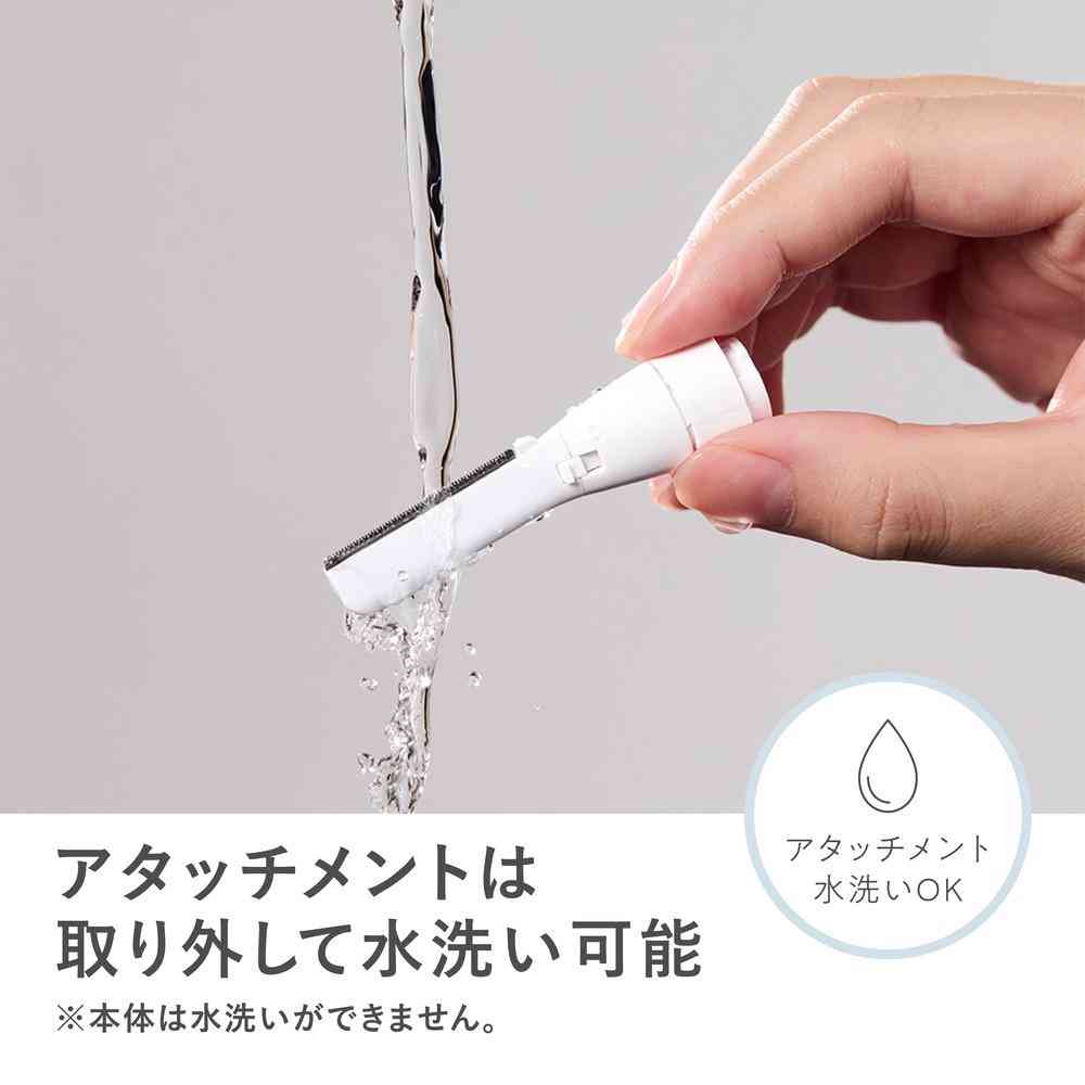 マクセル フェイス シェーバー Angelique MXFS-200 WH ホワイト 1台 ホワイト