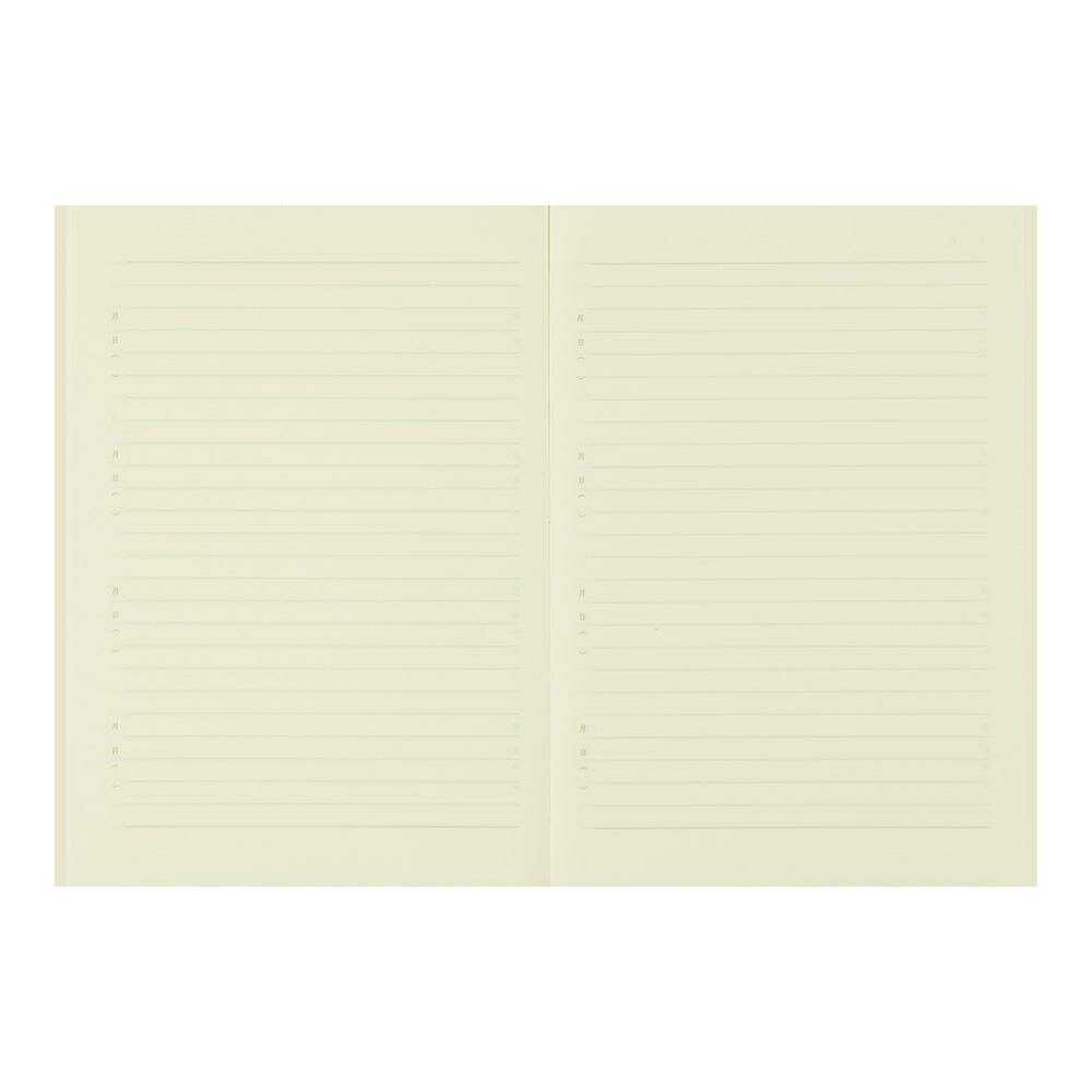 ミドリ 日記 きまぐれA 1冊