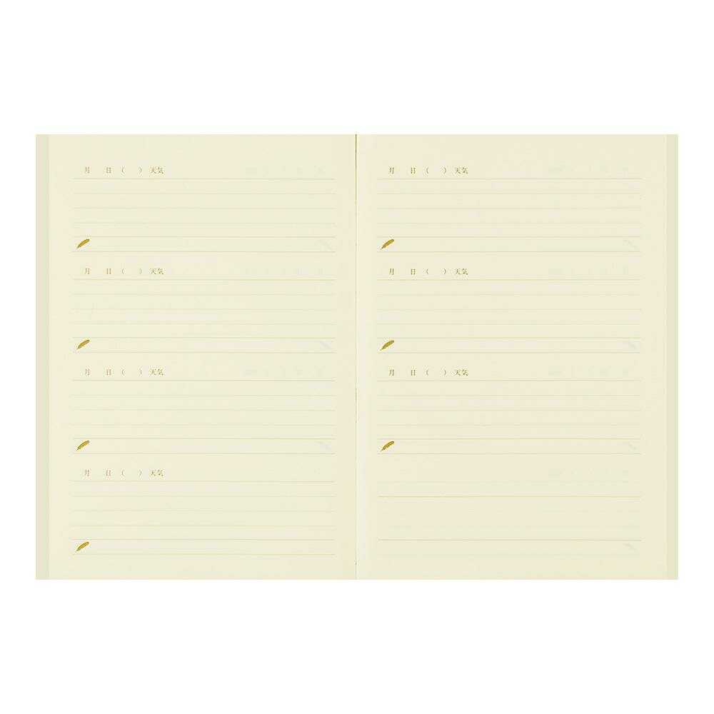 ミドリ 日記 しあわせA 1冊