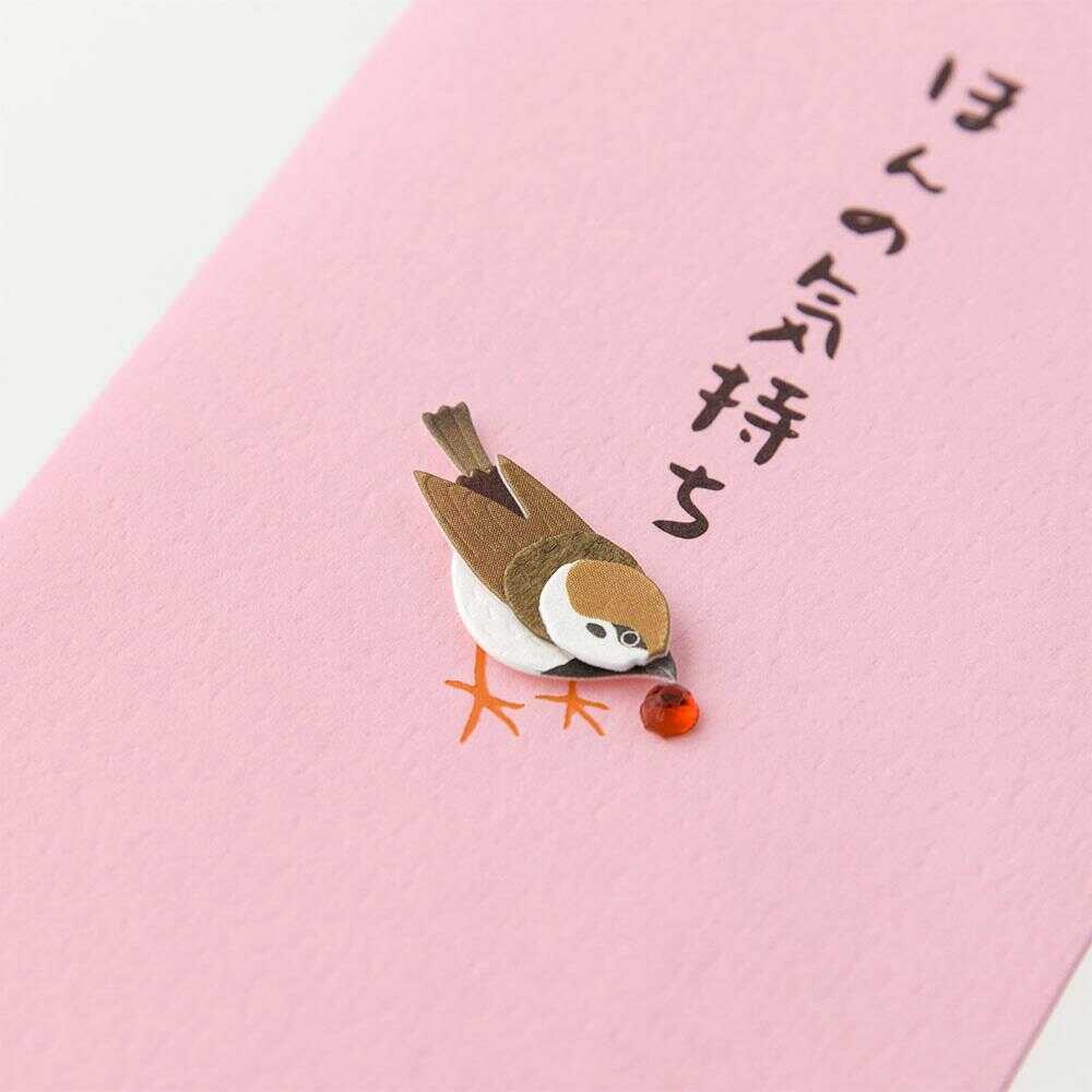 ミドリ ぽち袋 ほんの気持ち すずめ柄 3枚入