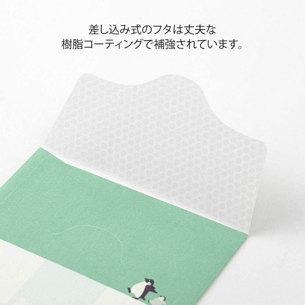 ミドリ 貯金封筒 リスト ペンギン柄 2枚入